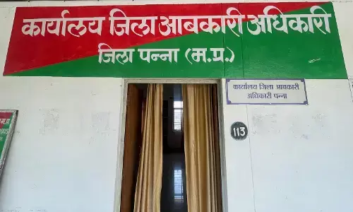 अजयगढ शराब दुकान के साथ निष्पादित हुआ जिले का सम्पूर्ण आबकारी ठेका