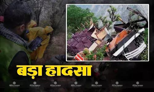 जम्मू-श्रीनगर नेशनल हाइवे पर बड़ा हादसा, 10 की मौत, केंद्रीय मंत्री जितेंद्र सिंह ने जताया दुख