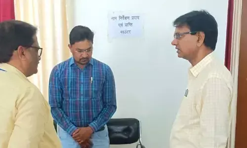 नामांकन पत्र दाखिल करने की व्यवस्थाओं का लिया जायजा नामांकन पत्र दाखिल करने की व्यवस्थाओं का लिया जायजा