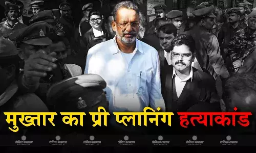जेल में बंद रहते कृष्णानंद राय की करवाई थी हत्या, गोलियों की गूंज से थर्रा उठा था पूर्वांचल, आज भी होती है चर्चा