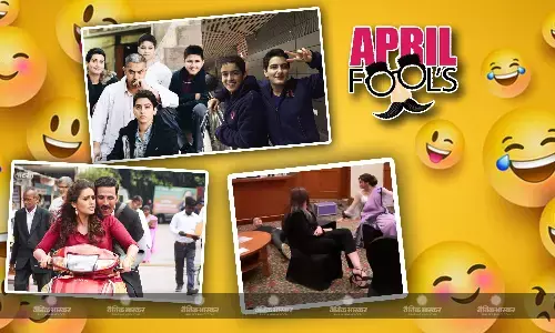 आमिर से लेकर अक्षय तक प्रैंक करने में माहिर है ये बॉलीवुड स्टार, अप्रैल फूल के मौके पर जानिए बॉलीवुड के प्रेंक्स आमिर से लेकर अक्षय तक प्रैंक करने में माहिर है ये बॉलीवुड स्टार, अप्रैल फूल के मौके पर जानिए बॉलीवुड के प्रेंक्स