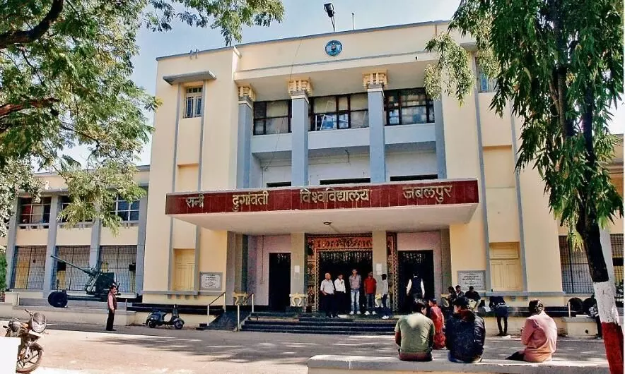रादुविवि में तैयारी अधूरी, प्रवेश की ऑनलाइन प्रक्रिया अटकी रादुविवि में तैयारी अधूरी, प्रवेश की ऑनलाइन प्रक्रिया अटकी