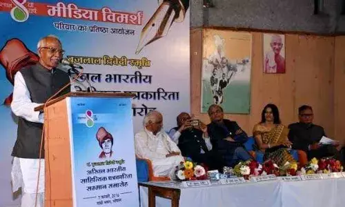 संकठा सिंह आदर्श शिक्षक,संवेदना से भरे मनुष्य -प्रो.संजय द्विवेदी