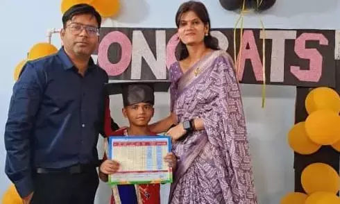 माय किंडरलैंड विद्यालय का परीक्षा परिणाम घोषित