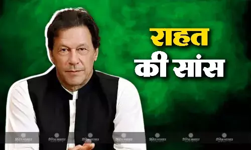 भ्रष्टाचार मामले में पाकिस्तान की अदालत ने पूर्व पीएम इमरान और उनकी पत्नी की सजा निलंबित की