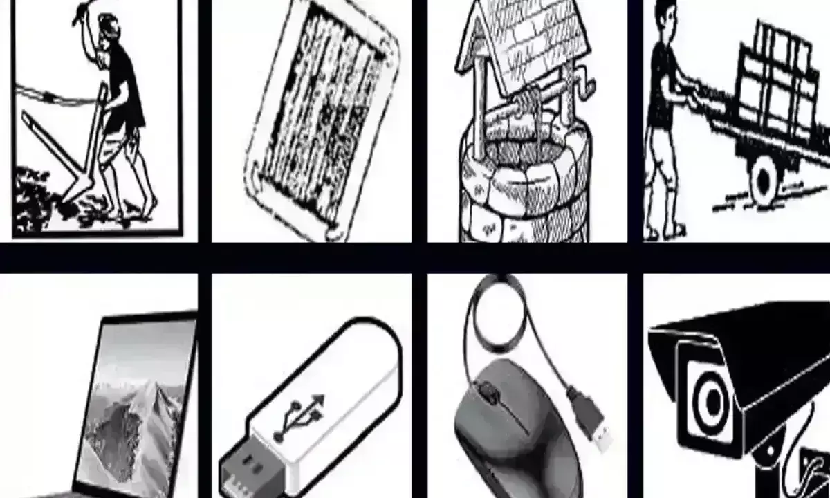 उम्मीदवारों को चुनाव चिन्ह आवंटित, किसी को खटिया, टीवी, किसी को मिला सीसीटीवी