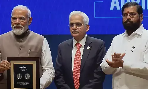 प्रधानमंत्री ने जारी किया 90 रुपए का विशेष सिक्का, दो हजार के 97.69 % नोट वापस आए प्रधानमंत्री ने जारी किया 90 रुपए का विशेष सिक्का, दो हजार के 97.69 % नोट वापस आए