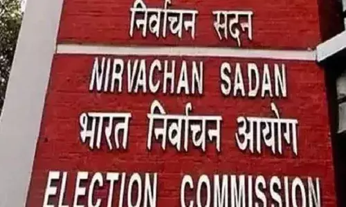16 कर्मचारियों को कारण बताओ नोटिस, निर्वाचन प्रशिक्षण में रहे अनुपस्थित