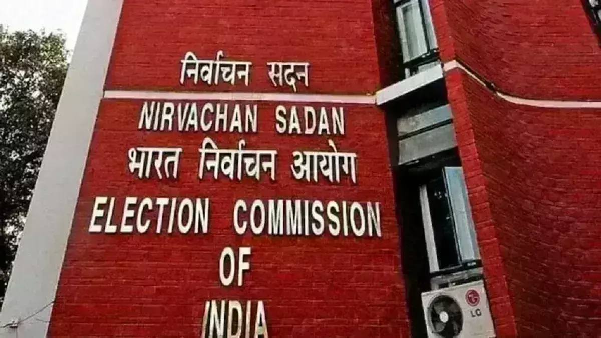 पूर्व आईएएस गंगवार और मिश्रा रखेंगे महाराष्ट्र की चुनावी गतिविधियों पर नजर