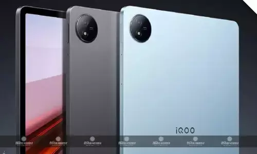 iQOO Pad 2 Pro गूगल प्ले कंसोल पर आया नजर, 9300 प्रोसेसर के साथ होगा लॉन्च iQOO Pad 2 Pro गूगल प्ले कंसोल पर आया नजर, 9300 प्रोसेसर के साथ होगा लॉन्च