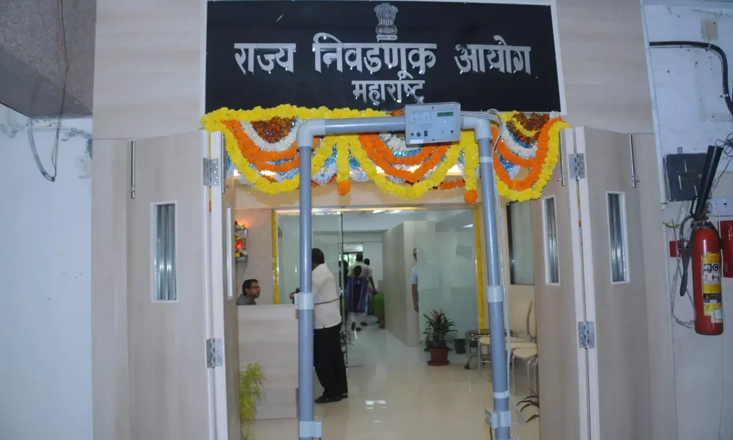 परीक्षा और ईद के बीच चुनावी प्रशिक्षण से शिक्षक संगठन नाराज, चुनाव आयोग को पत्र