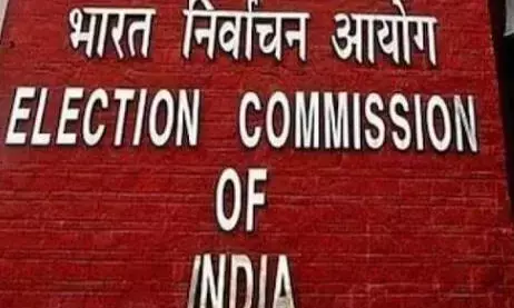 कांग्रेस ने लगाया आरोप, निर्वाचन आयोग ने भाजपा नेताओं के खिलाफ शिकायत पर कार्रवाई नहीं की