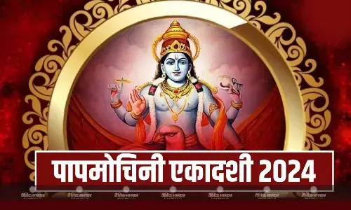 इस विधि से करें भगवान विष्णु के चतुर्भुजी रूप की पूजा, हर तरह के पाप का होगा नाश