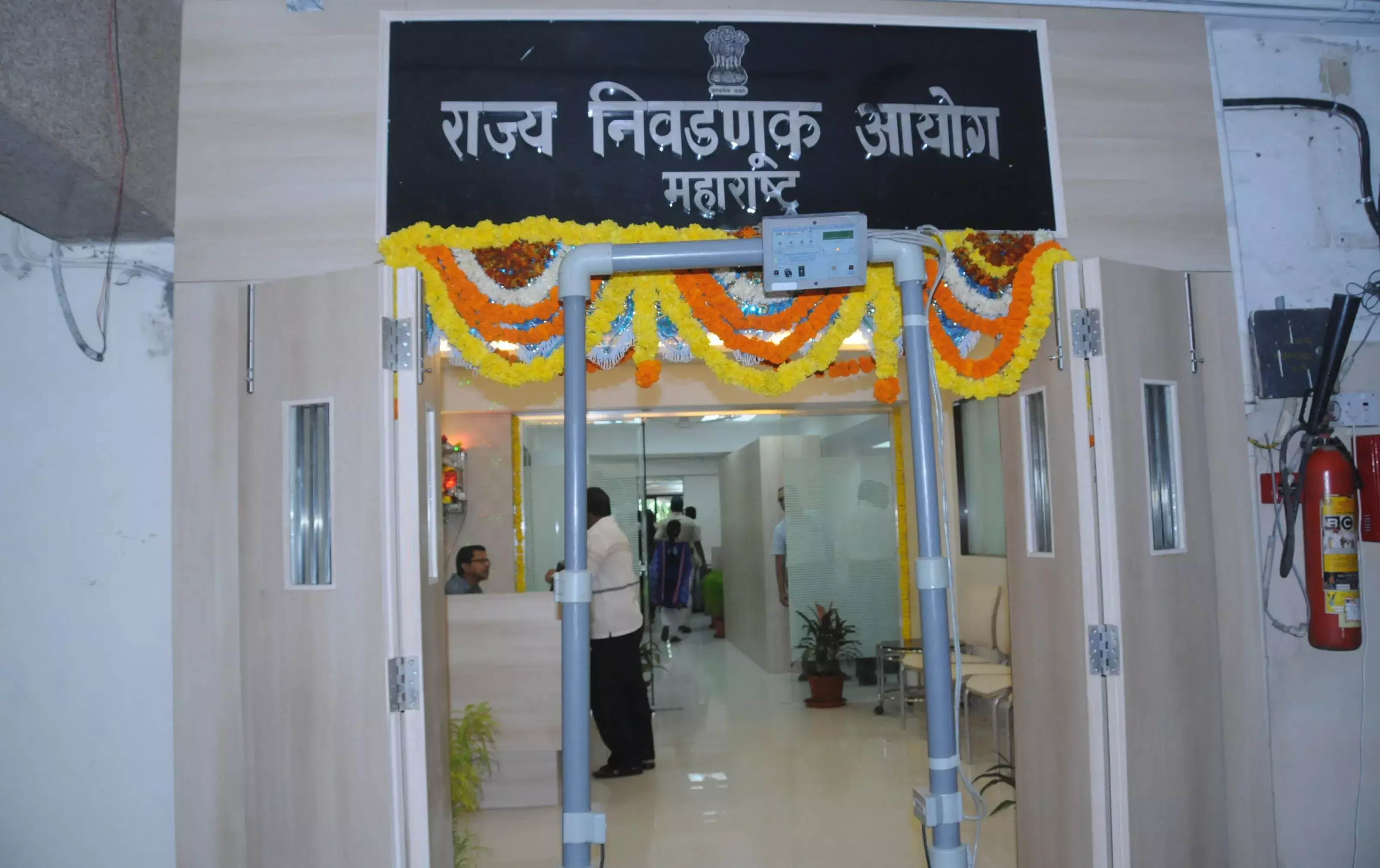 परीक्षा और ईद के बीच चुनावी प्रशिक्षण से शिक्षक संगठन नाराज, चुनाव आयोग को पत्र