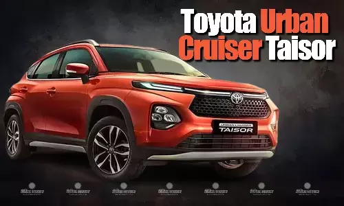 Toyota Urban Cruiser Taisor भारत में हुई लॉन्च, कीमत 7.73 लाख रुपए