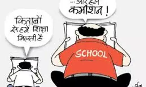 महँगा पड़ा खास दुकानों से खरीदी का दबाव, 18 स्कूलों पर कार्रवाई