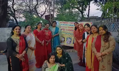 लीनेस क्लब ने आयोजित किया होली मिलन कार्यक्रम