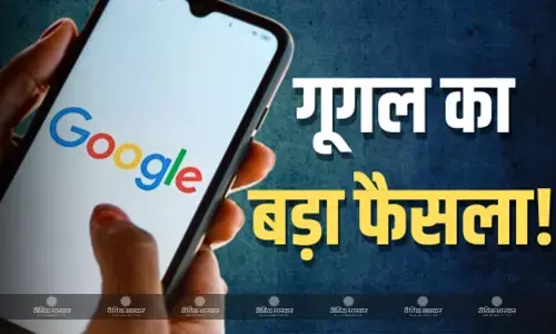 गूगल ने अपने यूजर्स को दिया बड़ा झटका, अब AI TOOLS पर सर्च के लिए देने होंगे पैसै?