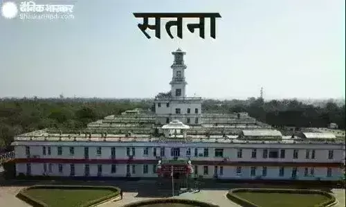 सतना नहीं कटनी जिले की रहने वाली है लेप्टोस्पायरोसिस की मरीज सतना नहीं कटनी जिले की रहने वाली है लेप्टोस्पायरोसिस की मरीज