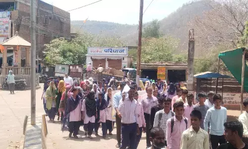 अजयगढ में निकाली गई मतदाता जागरूकता रैली अजयगढ में निकाली गई मतदाता जागरूकता रैली