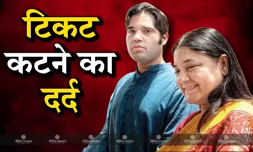 भाजपा ने बेटे का काटा टिकट, मेनका गांधी ने कहा वरुण के पीलीभीत छोड़ने पर वहां के लोग बहुत रोए