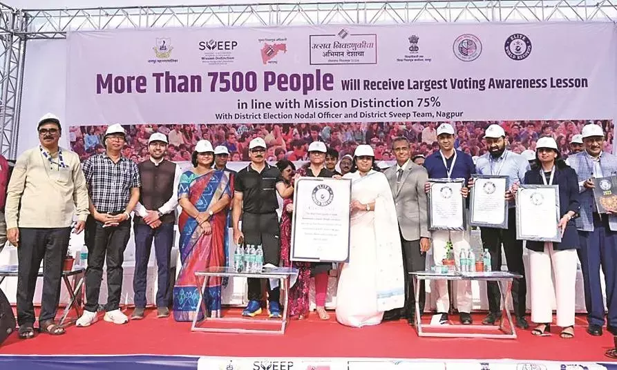 मतदाता जनजागृति अभियान को लेकर कस्तूरचंद पार्क में बना वर्ल्ड रिकार्ड