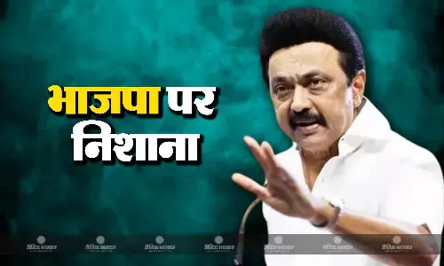 सत्ता में आने पर पुडुचेरी को पूर्ण राज्य का दर्जा दिया जाएगा-स्टालिन सत्ता में आने पर पुडुचेरी को पूर्ण राज्य का दर्जा दिया जाएगा-स्टालिन