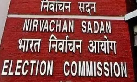 चुनाव आयोग की तैयारी, मणिपुर में 24 हजार विस्थापित मतदाता राहत शिविरों से डालेंगे वोट