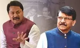 नाना पटोले ने कहा - संजय राऊत नौटंकी न करें, सांगली सीट को लेकर चर्चा जारी है नाना पटोले ने कहा - संजय राऊत नौटंकी न करें, सांगली सीट को लेकर चर्चा जारी है
