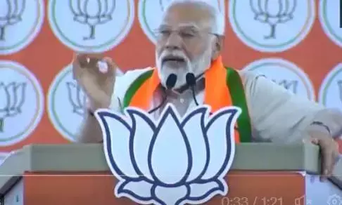 प्रधानमंत्री नरेंद्र मोदी ने चंद्रपुर में जनसभा को संबोधित करते हुए कांग्रेस पर किया प्रहार