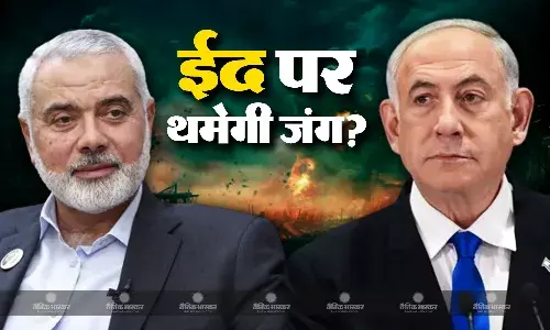 क्या ईद के मौके पर थम जाएगी भीषण जंग ? गाजा से सैनिकों की वापसी दे रही संकेत