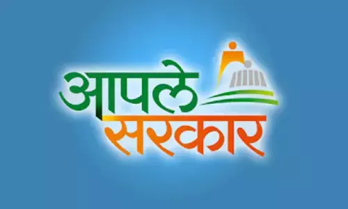 सेवा केंद्रों में जाकर देखे जाएंगे मंत्रियों के फोटो, किरकिरी से बचने का उपाय सेवा केंद्रों में जाकर देखे जाएंगे मंत्रियों के फोटो, किरकिरी से बचने का उपाय