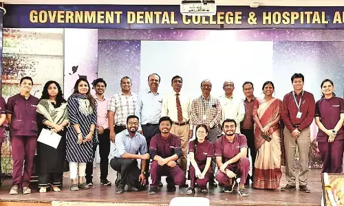 मुख और दांतों की देखभाल कर बचा सकते हैं, डेंटल में स्वास्थ्य पर कार्यक्रम