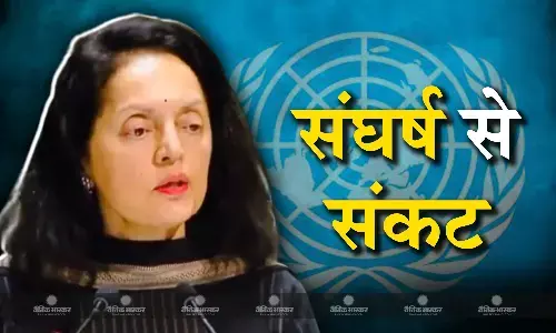 इजराइल-हमास संघर्ष पर संयुक्त राष्ट्र सभा में बोली भारतीय राजदूत रुचिरा कंबोज, युद्ध में मानवीय संकट अमानवीय इजराइल-हमास संघर्ष पर संयुक्त राष्ट्र सभा में बोली भारतीय राजदूत रुचिरा कंबोज, युद्ध में मानवीय संकट अमानवीय
