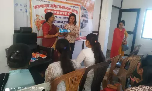 करुणामय अमृत जन कल्याण समिति ने महिलाओं को किया जागरूक