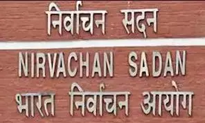 भारत निर्वाचन आयोग ने मीडिया कव्हरेज के लिए जारी किए निर्देश,  प्रावधानों के उल्लंघन पर हो सकती है 2 साल तक की कैद भारत निर्वाचन आयोग ने मीडिया कव्हरेज के लिए जारी किए निर्देश,  प्रावधानों के उल्लंघन पर हो सकती है 2 साल तक की कैद