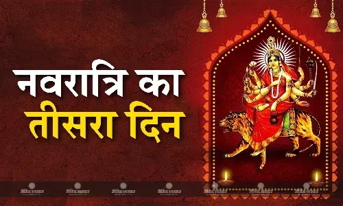 नवरात्रि के तीसरे दिन है मां चंद्रघंटा की पूजा का विधान, इस विधि से करें पूजा नवरात्रि के तीसरे दिन है मां चंद्रघंटा की पूजा का विधान, इस विधि से करें पूजा