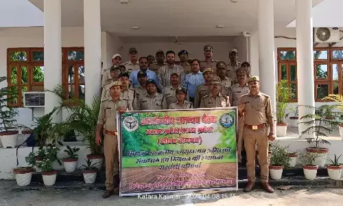 वन अपराध पर अंकुश लगाने अंतर्राज्यीय समन्वय बैठक आयोजित