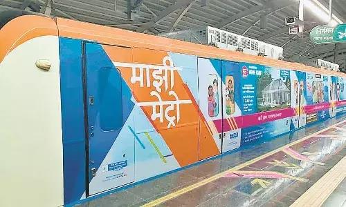 मेट्रो प्रशासन ने 450 यात्रियों को लौटाया गुम हुआ सामान, बनाया गया है सेल मेट्रो प्रशासन ने 450 यात्रियों को लौटाया गुम हुआ सामान, बनाया गया है सेल