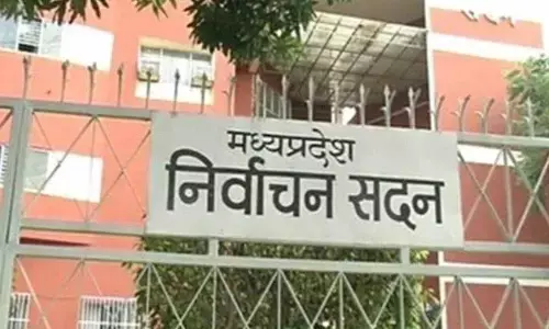 लोकसभा निर्वाचन की घोषणा के बाद से सुविधा पोर्टल से जारी की गई 1668 अनुमतियां लोकसभा निर्वाचन की घोषणा के बाद से सुविधा पोर्टल से जारी की गई 1668 अनुमतियां