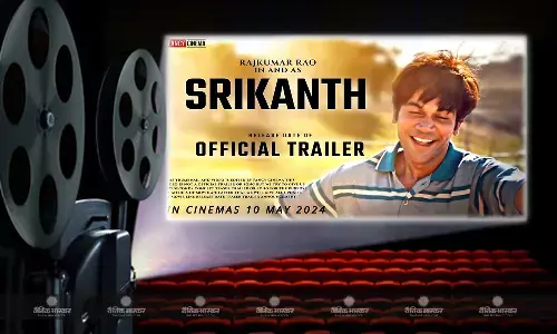 श्रीकांत हो रजनीकांत नहीं रिलीज हुआ फिल्म श्रीकांत का शानदार ट्रेलर, ज्योतिका और अलाया की भी दिखी झलक