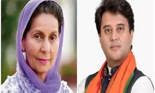 चुनावी रण में ताल ठोक रहे शाही परिवार के कई सदस्य, भाजपा को इन पर ज्यादा भरोसा