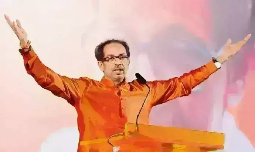 महाआघाडी में बड़े भाई की भूमिका में रहेंगे उद्धव ठाकरे, हुआ सीटों का बंटवारा महाआघाडी में बड़े भाई की भूमिका में रहेंगे उद्धव ठाकरे, हुआ सीटों का बंटवारा