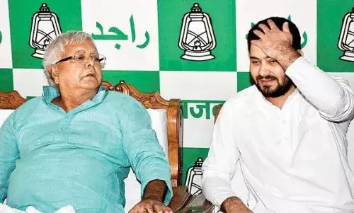 रोहिणी आचार्य को सारण और मीसा भारती को पाटलिपुत्रा से मिला टिकट, आरजेडी ने जारी की 22 उम्मीदवारों की लिस्ट