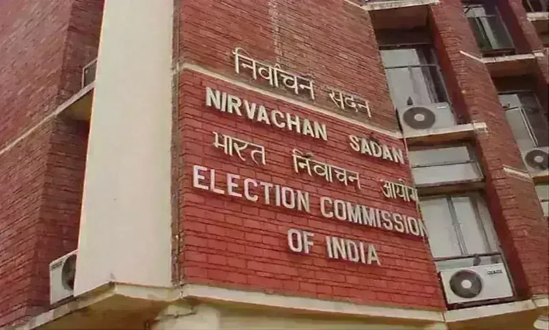 नाम वापसी के अंतिम दिन किसी अभ्यर्थी ने नामांकन नहीं लिया वापस, खजुराहो लोकसभा के लिए 14 अभ्यर्थी चुनाव मैदान में