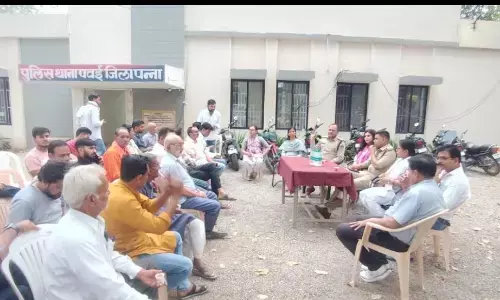 थाना पवई में एसडीएम श्रुति अग्रवाल और एसडीओपी सौरभ रत्नाकर की अध्यक्षता में शांति समिति की बैठक आयोजित