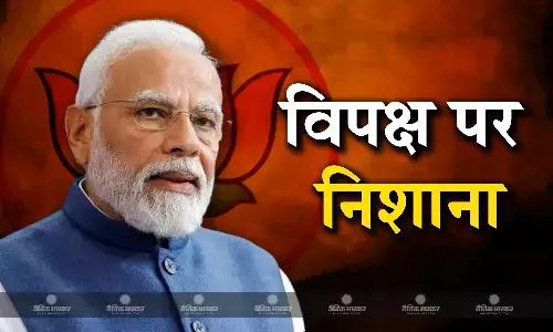 राहुल और स्टालिन पर गरजे पीएम मोदी, कच्चाथीवू और शक्ति जैसे मुद्दों पर  विपक्ष को जमकर धोया