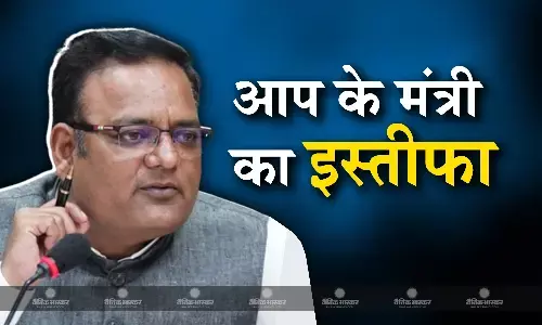 कुछ समय पहले किया आप के समर्थन में किया ट्वीट, फिर अचानक छोड़ी पार्टी, केजरीवाल को लेकर कही ये बात