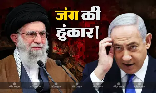 ईद के मौके पर ईरान ने भरी युद्ध की हुंकार, इजराइल पर करने जा रहा बड़ा हमला, एयरस्ट्राइक का लेगा बदला