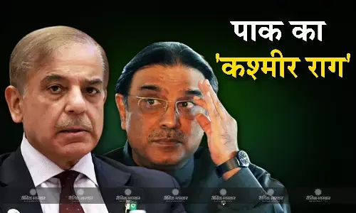त्योहार की खुशी के बीच पाकिस्तान ने फिर उगला जहर, कश्मीर को याद कर कहा तकलीफ झेल रहे हैं लोग त्योहार की खुशी के बीच पाकिस्तान ने फिर उगला जहर, कश्मीर को याद कर कहा तकलीफ झेल रहे हैं लोग